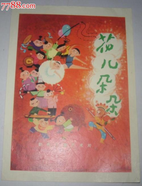 高仿伯瑞沙大学毕业证
