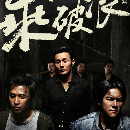 高中毕业证会不会查?